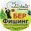 Барахолка березники