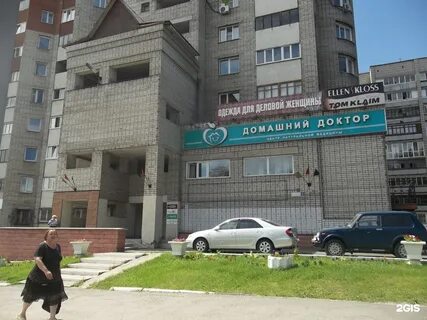 Тсж барнаул