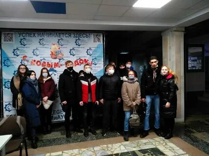Кстмиа рипо минск