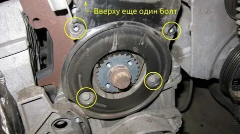 Метка 5