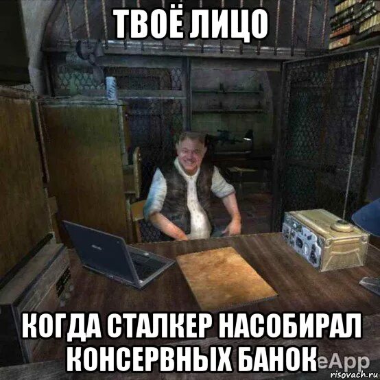 диалог из сталкера короче меченый. сидорович из сталкера. сталкер зов припяти сидорович. сталкер мемы про сидоровича. хороший товар сидорович.