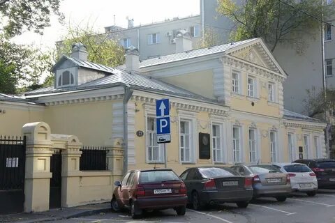 Дом герцена