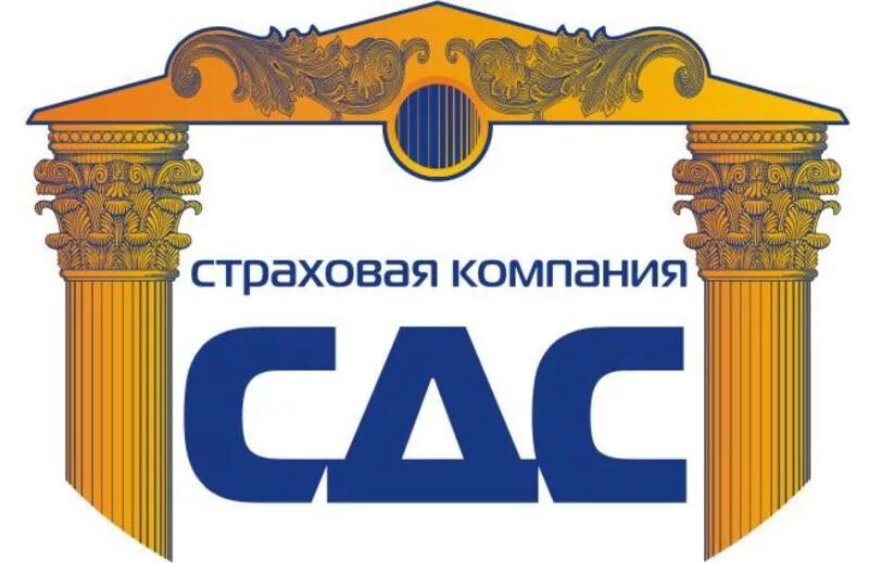 Сдс контакты. Сдс контакты. Sds exclusive dav00004bkg. Сдс контакты. Сибирский дом страхования.