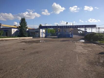 Нея заводская 1