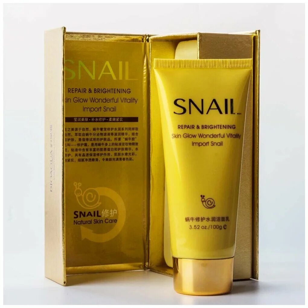 Пенка с муцином улитки отзывы. Косметика Snail Repair Brightening. BIOAQUA Snail Repair Brightening. Snail Repair Brightening пенка. Набор BIOAQUA Snail Repair & Brightening.