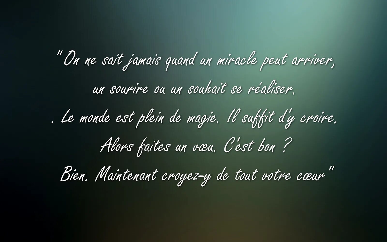 Citation стойки. Фон для c'est bien. Citations. Le monde est a nous Wallpaper.