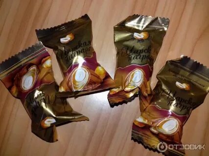 Приз конфета