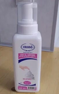 Жидкая пена