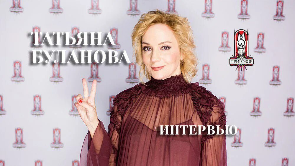 Татьяна буланова свадьба 2023. Таня буланова 2021. Татьяна буланова 2022. Татьяна буланова 2021. Буланова в костроме.