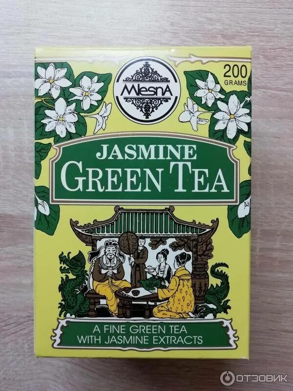 Зеленый чай шри ланка. Чай Шри Ланка Mlesna. Цейлонский зеленый чай из Шри Ланки. Чай с Шри Ланки Mlesna. Чай Mlesna с жасмином.
