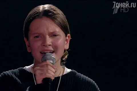 Дочка трофима я скучаю по тебе слушать
