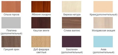 Светлая береза цвет
