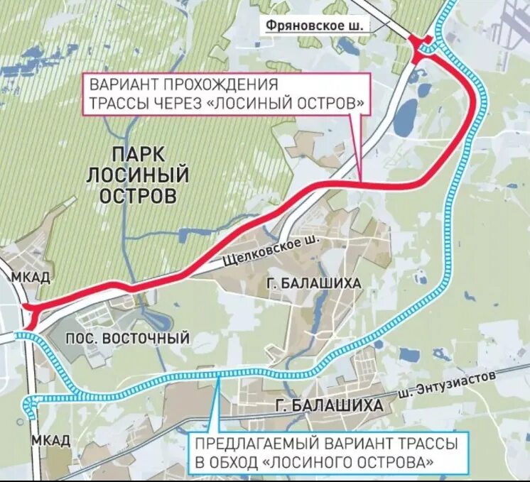 Утверждена трассировка дублера щелковского шоссе. Дублер щелковского шоссе 2025. дорога щелковское шоссе дублер. дублёр щёлковского шоссе последние. новый дублер щелковского шоссе.