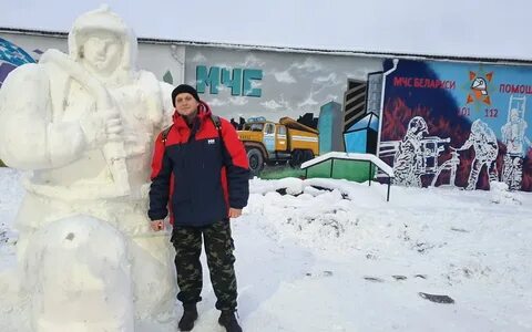 Включи снежный спасатель