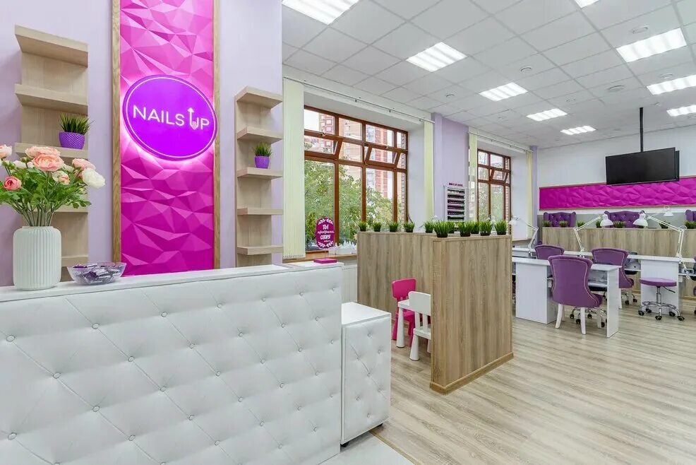 Нейл ап. Nails up Куркино. Nails up Куркино Родионовская 3. Nail студия. Студия маникюра Nails up.