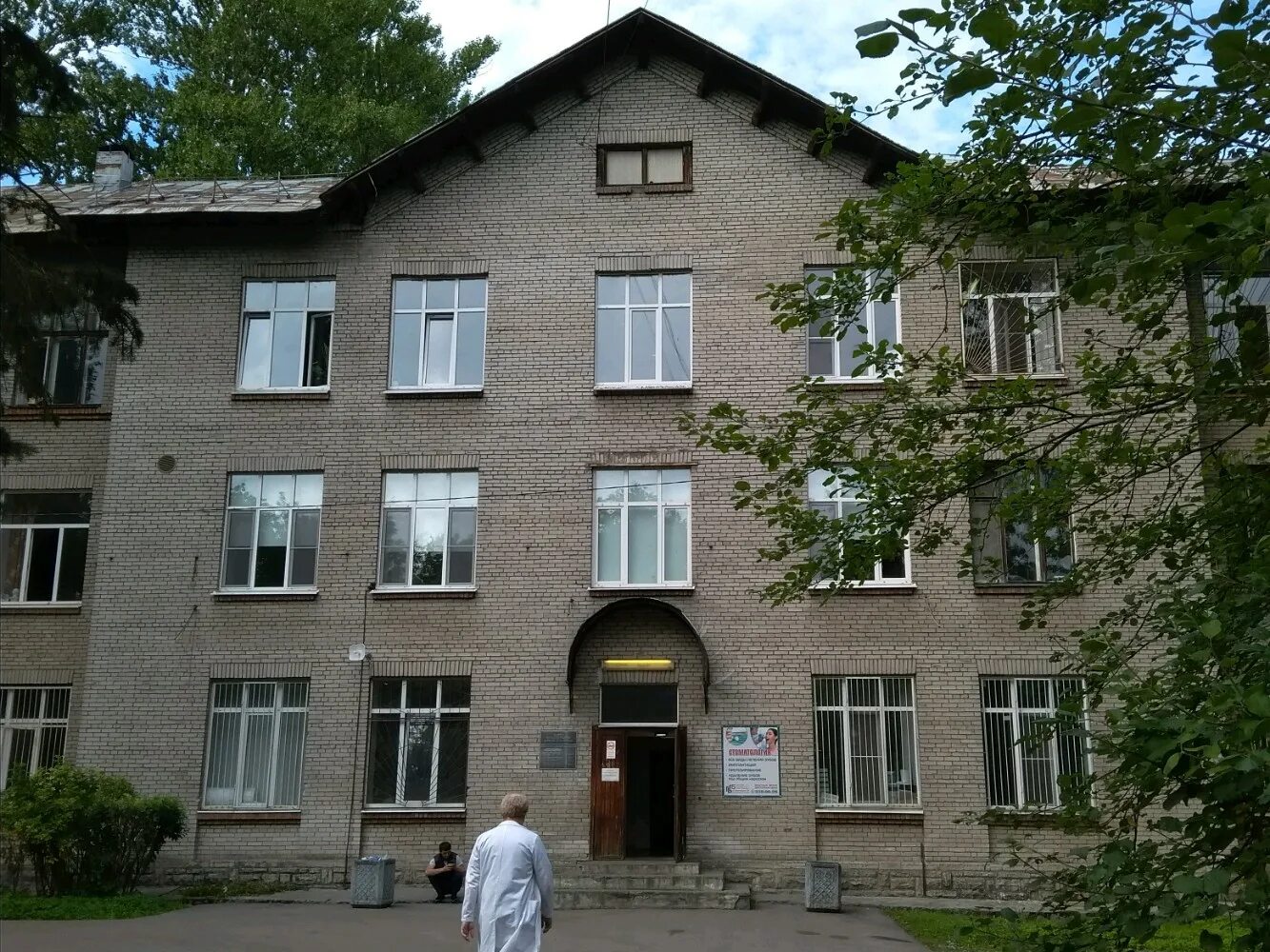 больница 15 на авангардной. больница 15 на авангардной челюстно-лицевая хирургия. городская больница 15 на авангардной. авангардная 4 больница 15. городская больница 15 на авангардной.