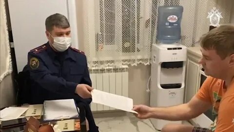 Задержание зам министра