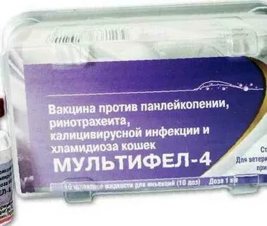 Мультифел для кошек отзывы