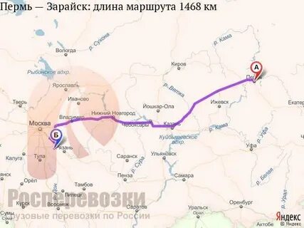Нижний новгород тула