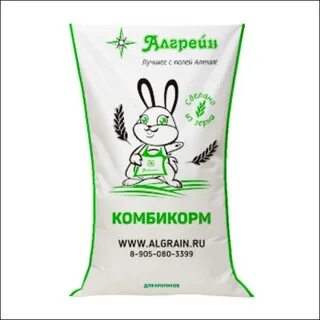 Комбикорм описание