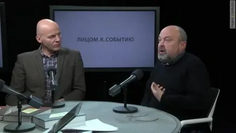Радио свобода лицом к событию сегодня