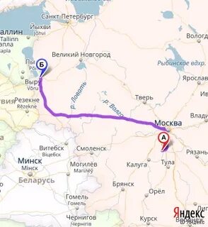 Расстояние протвино