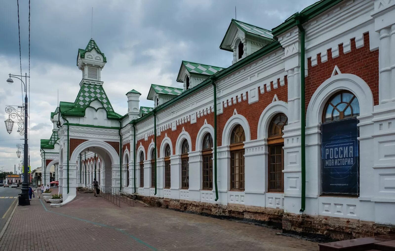 Площадь Двух Вокзалов в Перми. Пермь-1 и Речвокзал - Транссиб