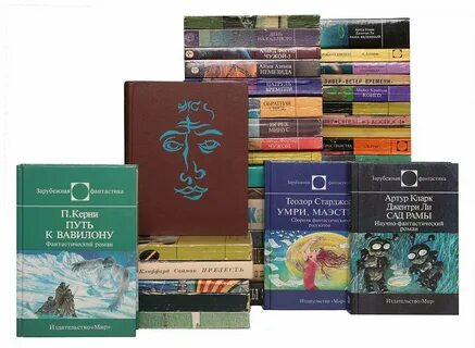Издательство мир книги