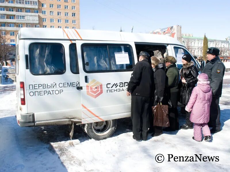 Работа пенза оператор. Смартс пенза. пенза gsm. пенза gsm федеральный номер. смартс волгоград gsm.