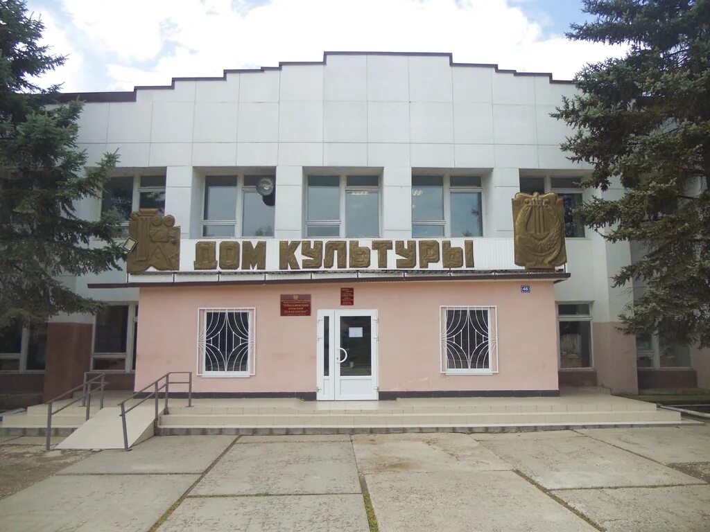 обильное ставропольский край георгиевский. в ставропольском крае в георгиевском районе. падинский ставропольский край георгиевский район поселок. в ставропольском крае в георгиевском районе. в ставропольском крае в георгиевском районе.