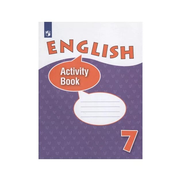 Английский 70 7 класс афанасьева михеева. Рабочая тетрадь англ 7 класс Афанасьева. Английский язык 7 класс Афанасьева раб тетрадь. English activity book 7 класс. Английский язык 7 класс Афанасьева Михеева рабочая тетрадь.
