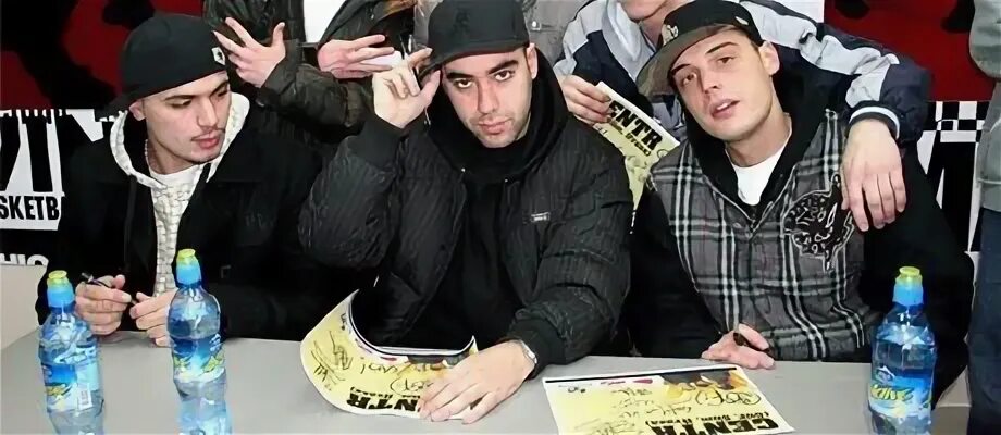 Твой любимый рэпер не зачитает так