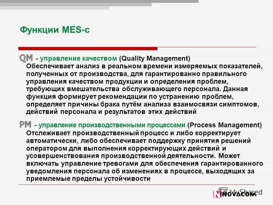 как создать свой онлайн курс для женщин. на что распространяется гарантия. гарантийное обязательство образец. бланк гарантийного письма об оплате образец. гарантия не распространяется.
