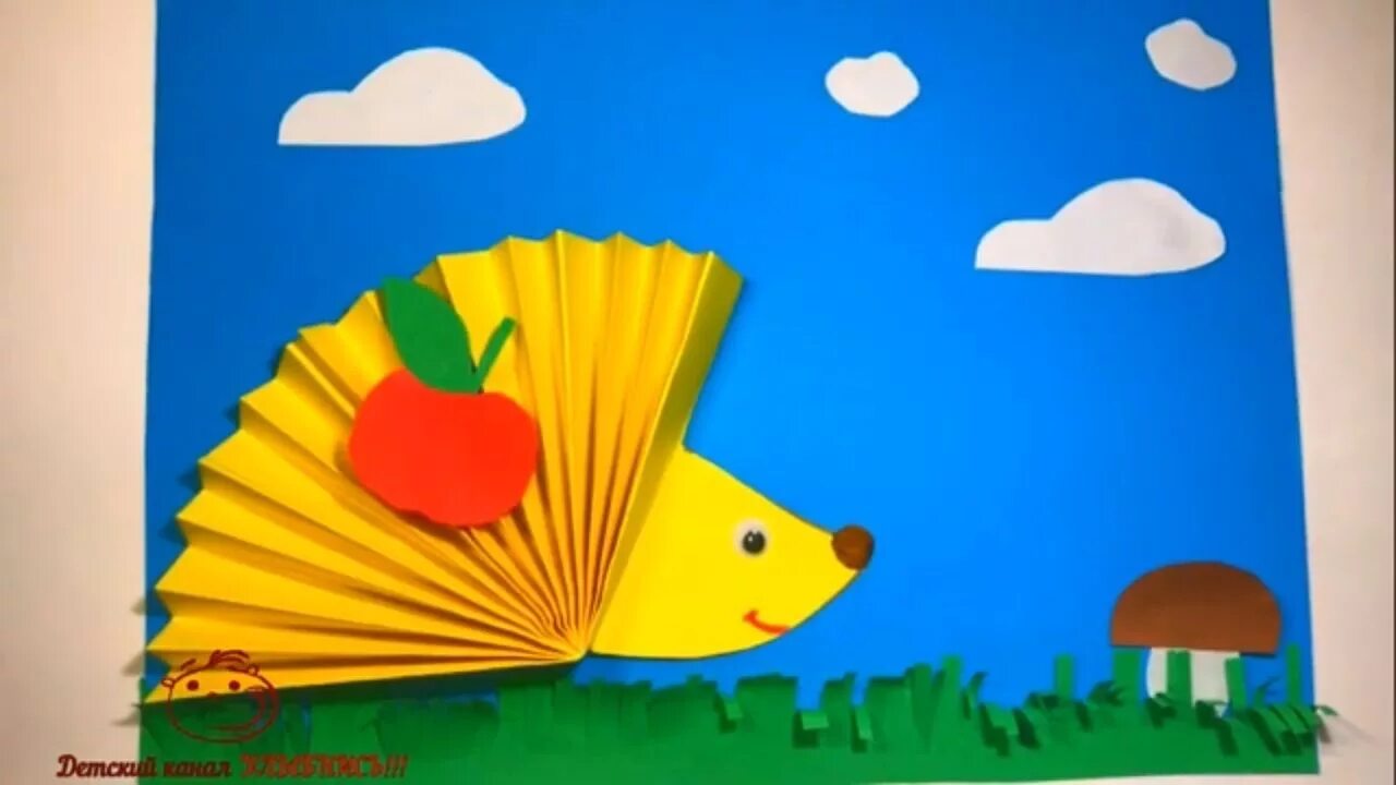 Поделка ежик из цветной бумаги. Поделки из бумаги для детей. Ежик из гармошки. Ежик из цветного картона. Конструирование из бумаги ежик.