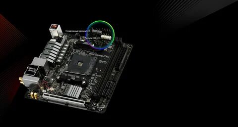 Asrock черный экран