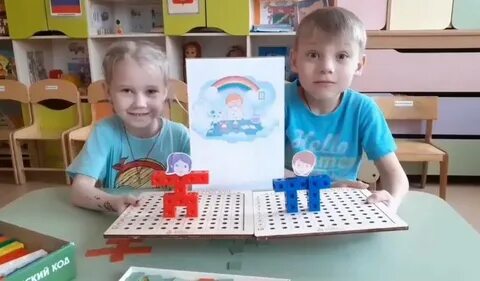 Икаренок 2024