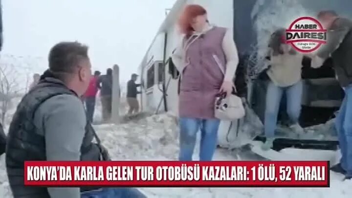 Землетрясение в турции 2023. Землетрясение в турции 2023 года. Что случилось с россиянкой в турции. Что случилось с россиянкой в турции. Турция автобус с туристами перевернулся.