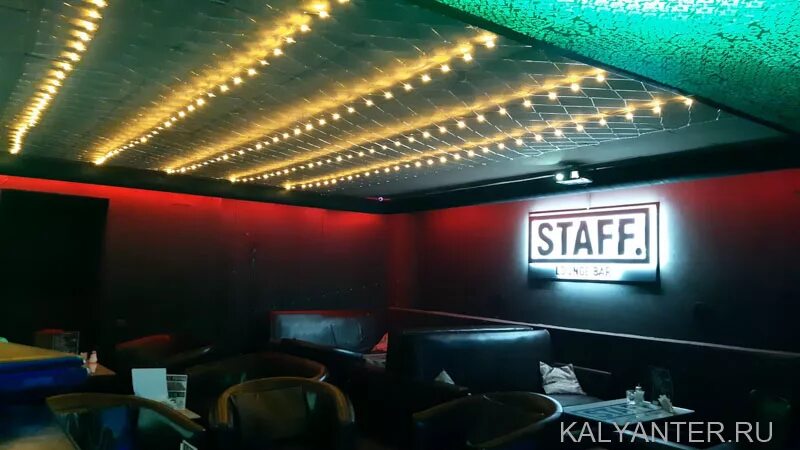 Staff советский просп 30 фото Новый ресторан STAFF. Lounge bar, : цены и меню, адрес, фото