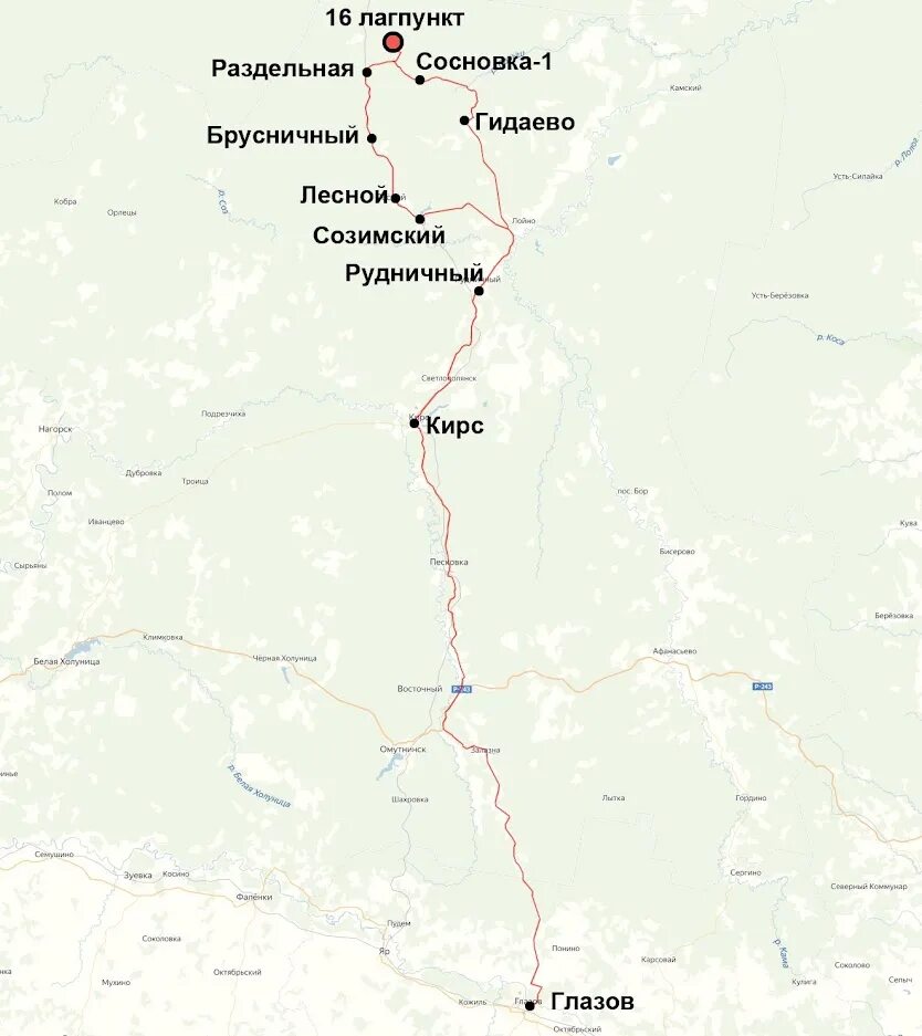 Расписание дачных автобусов новокуйбышевск 2022 42. Расписание автобусов коррв. Расписание автобусов котельнич даровской 2021. Расписание кирс. Расписание автобусов вожгалы киров.