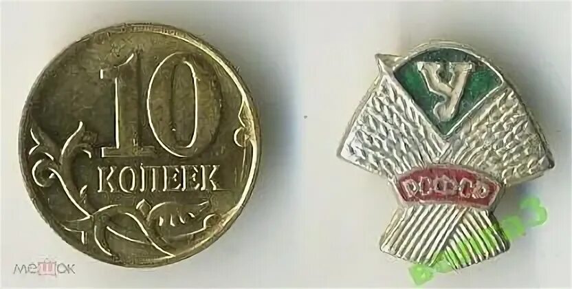 Общество урожай