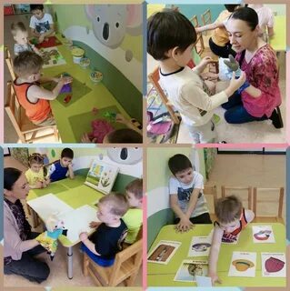 Поставить занятие