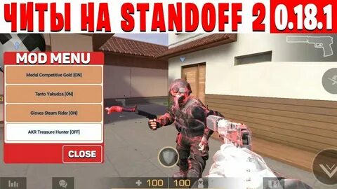 Solohaplay standoff 2 0.24
