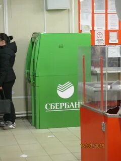 Банкоматы кимры