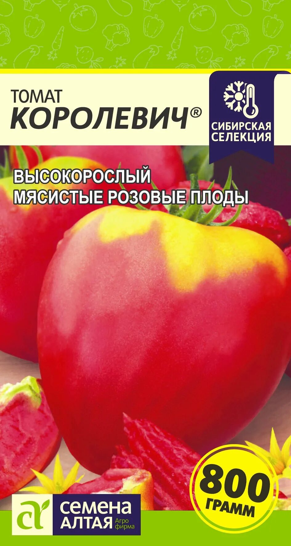 Томаты королевич отзывы фото. Томат королевич семена алтая. томат королевичсем алтцп 0,05 гр.наша селекция. томат король крупныхсем алтцп 0,05 гр.наша селекция. сорт томата королевич.