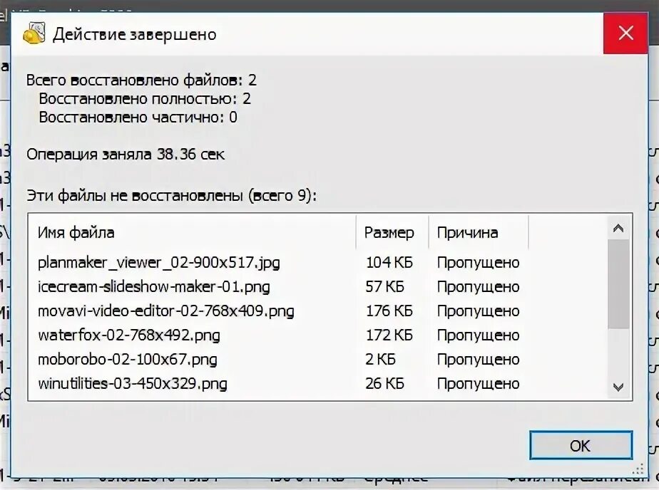 Как установить сертификат фсзн. Как установить сертификат фсзн