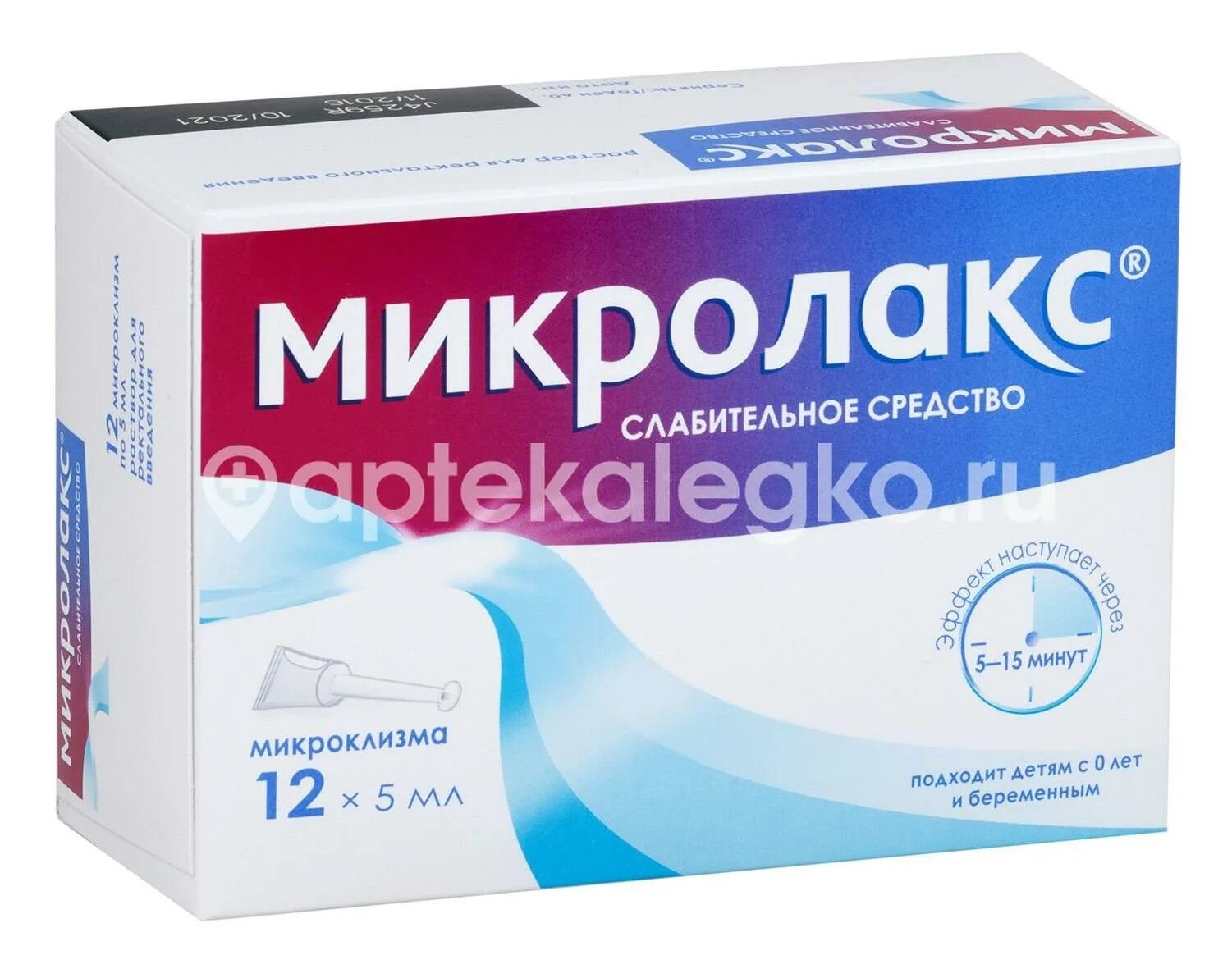 Микролакс. Микролакс для взрослых. Микролакс свечи. Микролакс порошок.