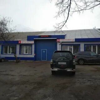 Авито шахты работа