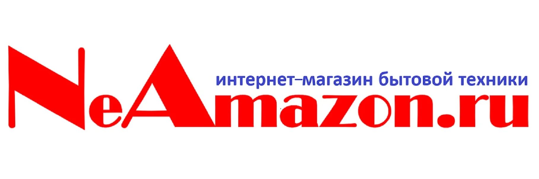 Отзыв магазина бытовой техники. 5 Элемент магазин бытовой техники лого. Логотип магазина бытовой техники. Логотип Комплектсервис.