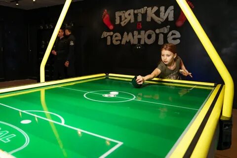 Лазертаг ставрополь