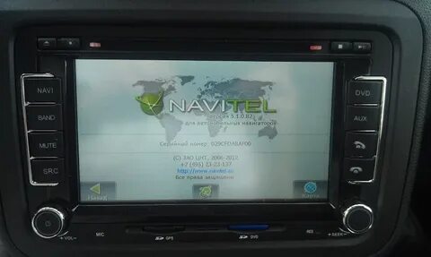 Navi pilot